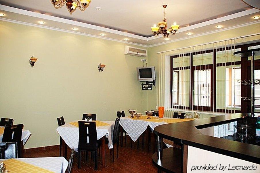 Stella De Lux Hotel Chisinau Restaurant photo